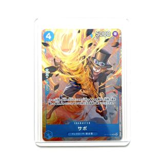 (Category: ) located in . Submitted by shikaricollectibles (Listing ID 1469418569, Image 1). Description: .