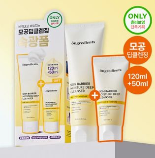 K-Beauty Collection item 2