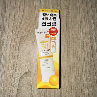 K-Beauty Collection item 3