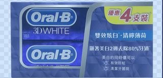 （分類：）位於 。 由 user_namehk 提交（商品編號 1469485322，圖片 1）。簡介： 。