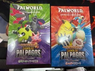 Palworld Dawn of Palpagos Booster Box Japanese, 玩具收藏品, 集換式卡牌, 盒子及箱子 ...