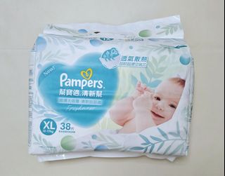 （分類：）位於 。 由 huberttwon67945 提交（商品編號 1469474944，圖片 1）。簡介： 。