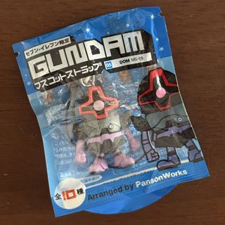 (Category: ) located in . Submitted by aobacafe (Listing ID 1469456145, Image 1). Description: .