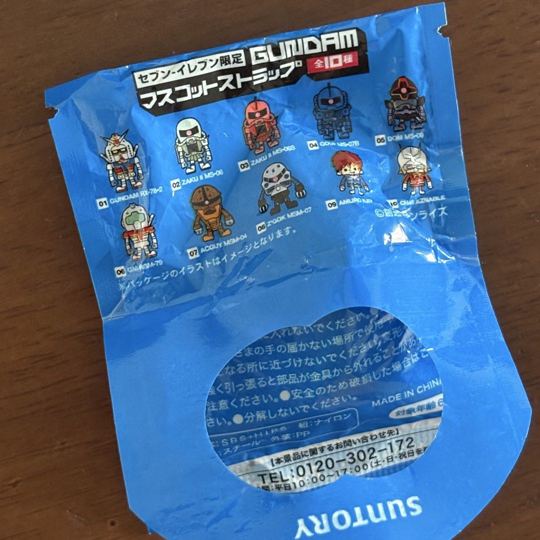 PansonWorks Gundam Mascot Strap DOM MS-09 (Category: Character Goods) located in Manila. Submitted by aobacafe (Listing ID 1469456145, Image 2). Description: - Exclusive 7-Eleven x PansonWorks Gundam collaboration strap - Item #05: DOM MS-09 - Brand new and sealed in original blue foil packaging - Features character artwork on front and full collection checklist on the back - A must-have miniature collectible for Mobile Suit Gundam fans.