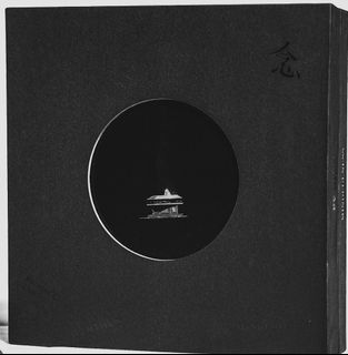 （分類：）位於 。 由 mxxe_13 提交（商品編號 1469406384，圖片 1）。簡介： 。