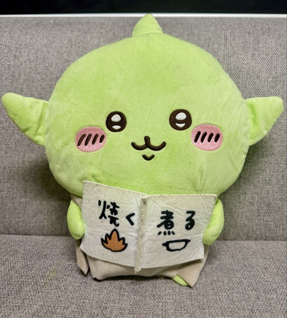 Parade Chiikawa Green Goblin Big Plush (Category: Plushies & Soft Toys) located in Manila. Submitted by bcbg3217 (Listing ID 1469518522, Image 1). Description: ‼️PLEASE READ BEFORE BUYING‼️ Good new condition Parade merch Big plush Authenticity guaranteed No other inclusions Actual photos are posted ⚠️Fine lints on the book No other issues or flaws unless stated Please check the photos thoroughly before placing an order JnT regular or Lalamove CO