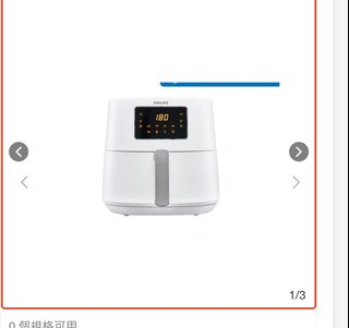 由 0704cc (刊登 ID 1469568286，圖片 1) 提交，位於 的 (類別：)，說明：。