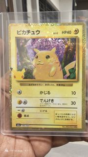 (Category: ) located in . Submitted by saharikin (Listing ID 1469395983, Image 1). Description: .
