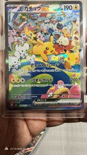 (Category: ) located in . Submitted by saharikin (Listing ID 1469521221, Image 1). Description: .