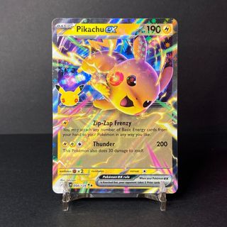 (Category: ) located in . Submitted by precycled_ (Listing ID 1469529709, Image 1). Description: .