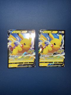 Pikachu 227/S-P, Toys & Collectibles, Trading Cards, Raw Singles on ...
