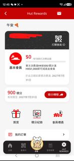 （分類：）位於 。 由 cy19950101 提交（商品編號 1469429146，圖片 1）。簡介： 。