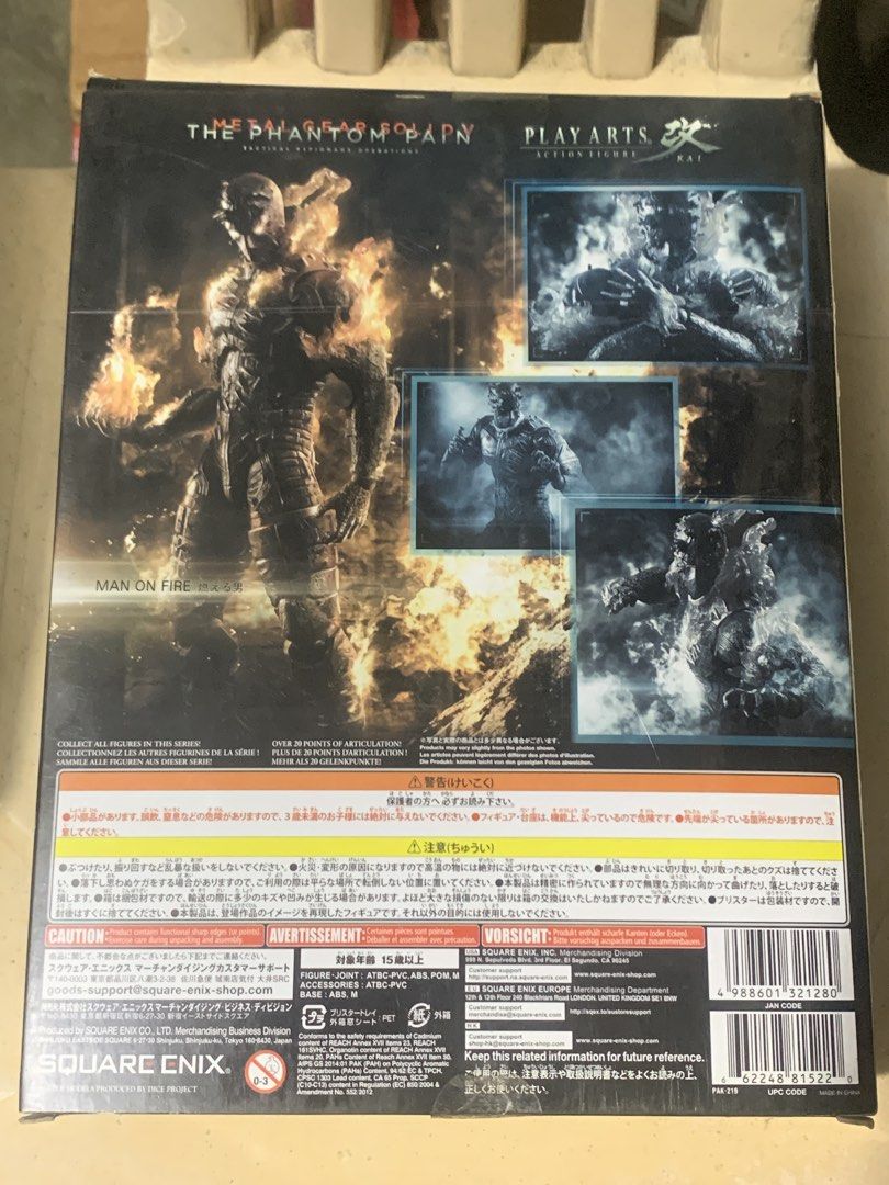 Play Arts Kai Metal Gear Solid V Man On Fire (Category: Figurines & Statues) located in Taguig. Submitted by paradise.collections (Listing ID 1469550849, Image 2). Description: - Brand: Square Enix (Play Arts Kai) - Character: Man On Fire from Metal Gear Solid V: The Phantom Pain - Condition: Back in box - Features: Fully articulated collectible figure - Inclusions: Extra interchangeable hands, flame effect parts, and detailed armor pieces - Pick