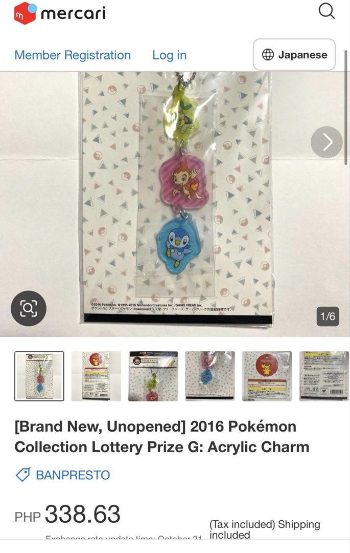 Pokemon acrylic charm (Category: Character Goods) located in Calamba. Submitted by cur8d (Listing ID 1469458483, Image 3). Description: Turtwig (Naetle), Chimchar (Hikoza), and Piplup (Pochama).
