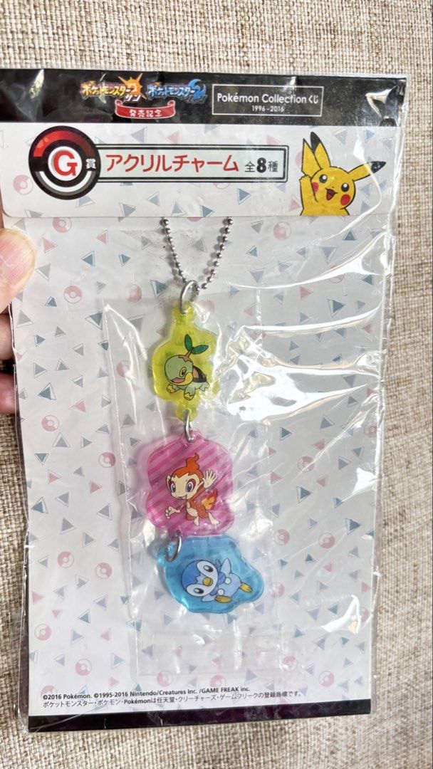 Pokemon acrylic charm (Category: Character Goods) located in Calamba. Submitted by cur8d (Listing ID 1469458483, Image 1). Description: Turtwig (Naetle), Chimchar (Hikoza), and Piplup (Pochama).