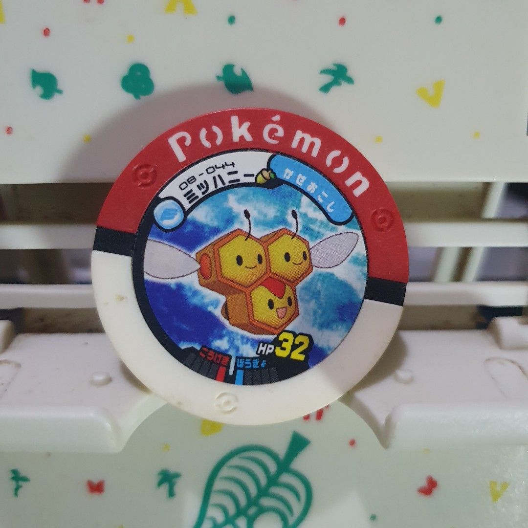 Pokemon Battrio Coin combee (Category: Character Goods) located in Quezon City. Submitted by collectionneursonline88 (Listing ID 1469569156, Image 1). Description: for collection only .Japan version not usable in Philippines arcade machines 🔄 Meetups Balintawak Camachile 7/11 Quezon City 🛵 Shipping : - Lalamove ( except Provincial) - Flash Express - GogoExpress - LBC 📥 Payment : cash on meetups Gcash.