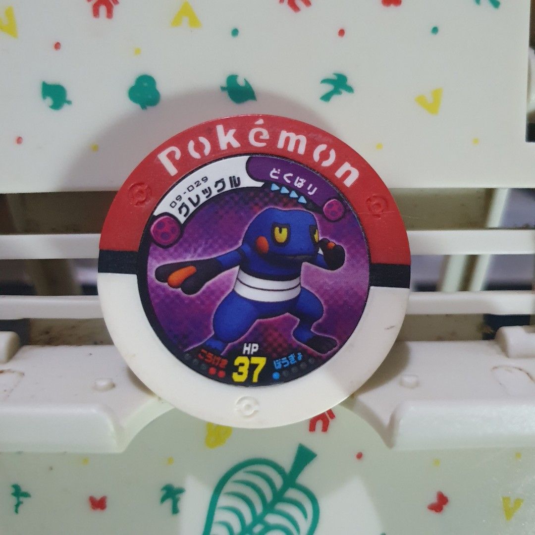 Pokemon Battrio Coin Croagunk (Category: Character Goods) located in Quezon City. Submitted by collectionneursonline88 (Listing ID 1469569761, Image 1). Description: for collection only .Japan version not usable in Philippines arcade machines 🔄 Meetups Balintawak Camachile 7/11 Quezon City 🛵 Shipping : - Lalamove ( except Provincial) - Flash Express - GogoExpress - LBC 📥 Payment : cash on meetups Gcash.