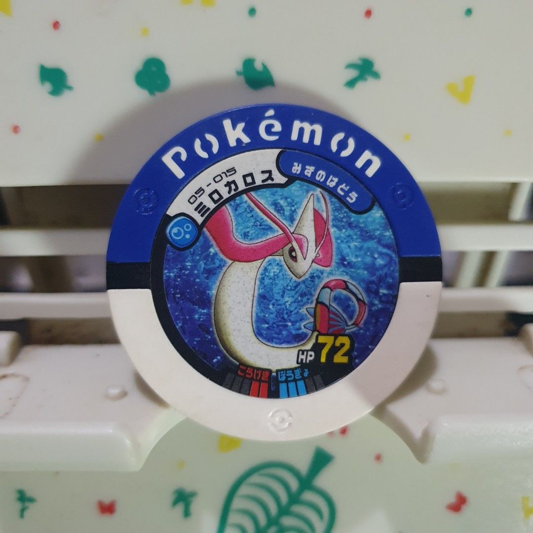 Pokemon Battrio Coin Milotic (Category: Character Goods) located in Quezon City. Submitted by collectionneursonline88 (Listing ID 1469568721, Image 1). Description: for collection only .Japan version not usable in Philippines arcade machines 🔄 Meetups Balintawak Camachile 7/11 Quezon City 🛵 Shipping : - Lalamove ( except Provincial) - Flash Express - GogoExpress - LBC 📥 Payment : cash on meetups Gcash.