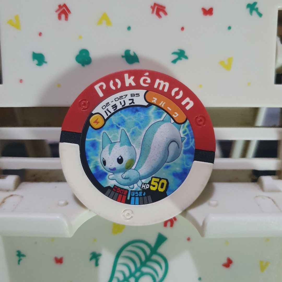 Pokemon Battrio Coin Pachirisu (Category: Character Goods) located in Quezon City. Submitted by collectionneursonline88 (Listing ID 1469487308, Image 1). Description: for collection only .Japan version not usable in Philippines arcade machines 🔄 Meetups Balintawak Camachile 7/11 Quezon City 🛵 Shipping : - Lalamove ( except Provincial) - Flash Express - GogoExpress - LBC 📥 Payment : cash on meetups Gcash.