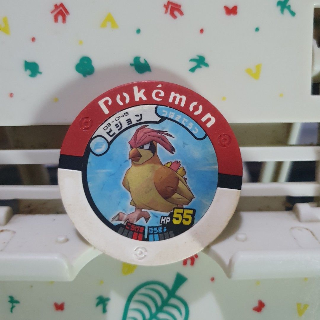 Pokemon Battrio Coin Pidgeotto (Category: Character Goods) located in Quezon City. Submitted by collectionneursonline88 (Listing ID 1469486715, Image 1). Description: for collection only .Japan version not usable in Philippines arcade machines 🔄 Meetups Balintawak Camachile 7/11 Quezon City 🛵 Shipping : - Lalamove ( except Provincial) - Flash Express - GogoExpress - LBC 📥 Payment : cash on meetups Gcash.