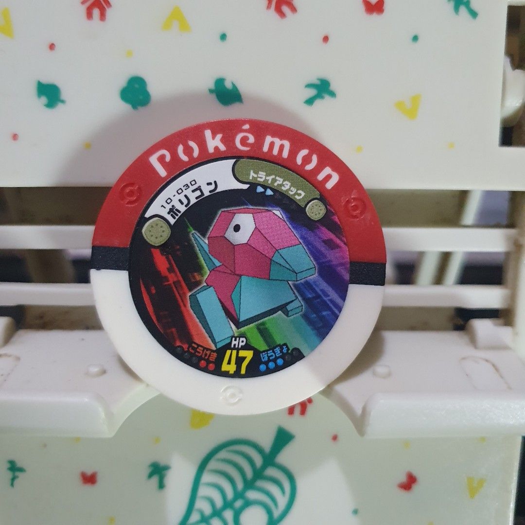 Pokemon Battrio Coin Porygon (Category: Character Goods) located in Quezon City. Submitted by collectionneursonline88 (Listing ID 1469569680, Image 1). Description: for collection only .Japan version not usable in Philippines arcade machines 🔄 Meetups Balintawak Camachile 7/11 Quezon City 🛵 Shipping : - Lalamove ( except Provincial) - Flash Express - GogoExpress - LBC 📥 Payment : cash on meetups Gcash.