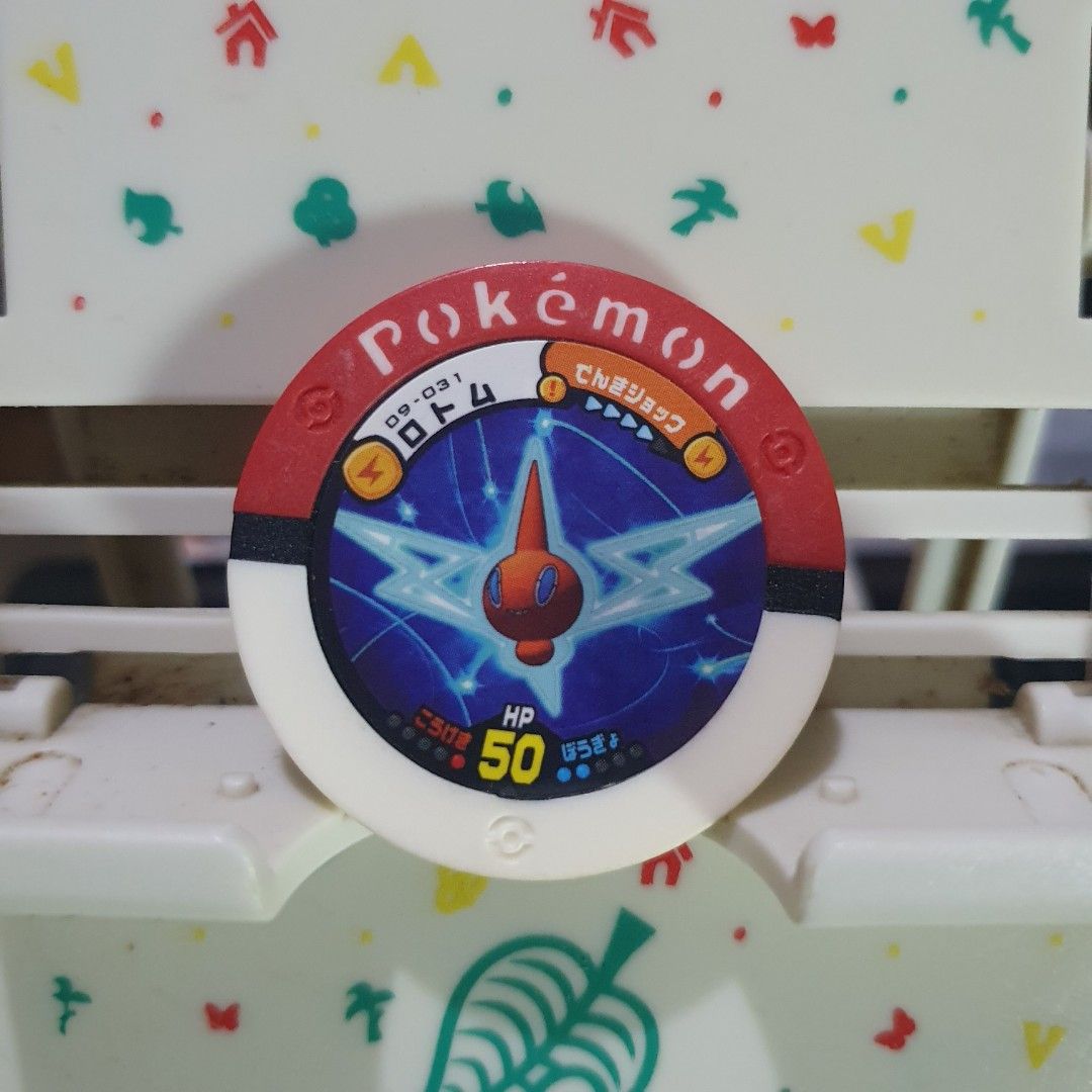Pokemon Battrio Coin Rotom (Category: Character Goods) located in Quezon City. Submitted by collectionneursonline88 (Listing ID 1469487706, Image 1). Description: for collection only .Japan version not usable in Philippines arcade machines 🔄 Meetups Balintawak Camachile 7/11 Quezon City 🛵 Shipping : - Lalamove ( except Provincial) - Flash Express - GogoExpress - LBC 📥 Payment : cash on meetups Gcash.