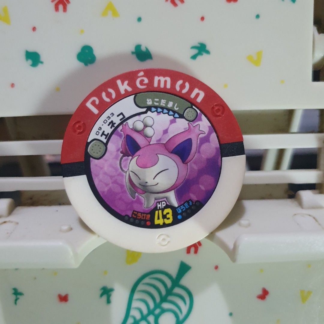 Pokemon Battrio Coin Skitty (Category: Character Goods) located in Quezon City. Submitted by collectionneursonline88 (Listing ID 1469486357, Image 3). Description: for collection only .Japan version not usable in Philippines arcade machines 🔄 Meetups Balintawak Camachile 7/11 Quezon City 🛵 Shipping : - Lalamove ( except Provincial) - Flash Express - GogoExpress - LBC 📥 Payment : cash on meetups Gcash.