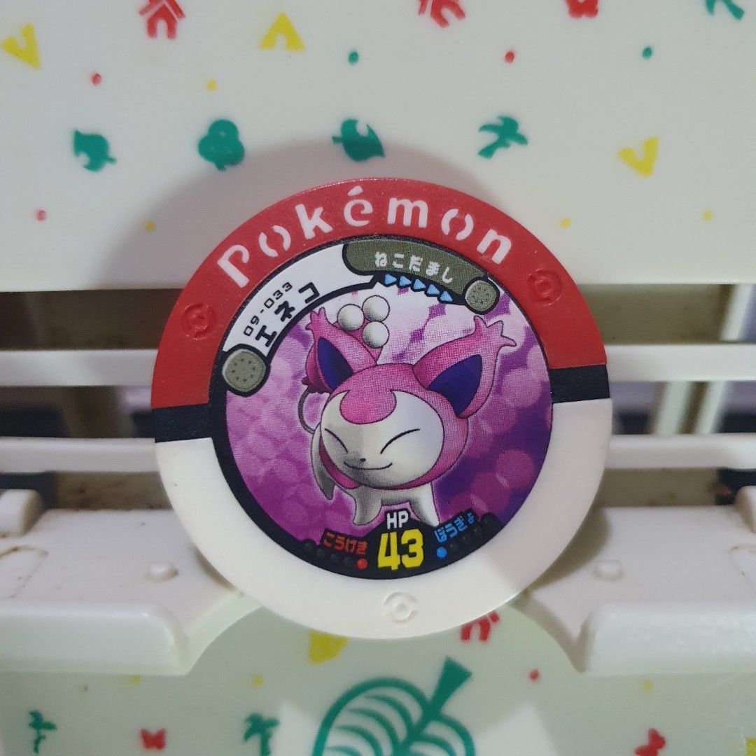 Pokemon Battrio Coin Skitty (Category: Character Goods) located in Quezon City. Submitted by collectionneursonline88 (Listing ID 1469486357, Image 1). Description: for collection only .Japan version not usable in Philippines arcade machines 🔄 Meetups Balintawak Camachile 7/11 Quezon City 🛵 Shipping : - Lalamove ( except Provincial) - Flash Express - GogoExpress - LBC 📥 Payment : cash on meetups Gcash.