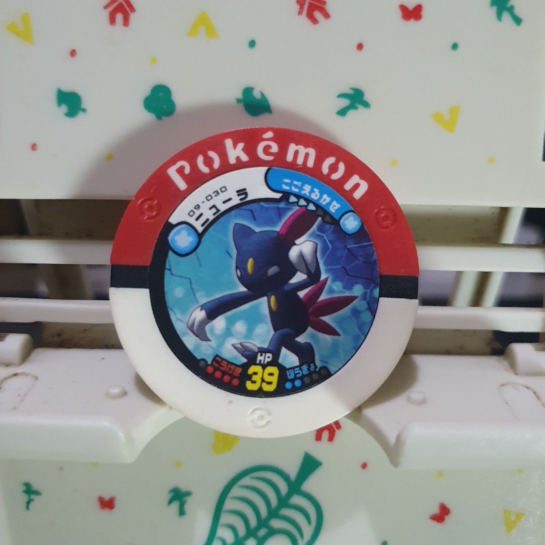 Pokemon Battrio Coin Sneasel (Category: Character Goods) located in Quezon City. Submitted by collectionneursonline88 (Listing ID 1469558798, Image 1). Description: for collection only .Japan version not usable in Philippines arcade machines 🔄 Meetups Balintawak Camachile 7/11 Quezon City 🛵 Shipping : - Lalamove ( except Provincial) - Flash Express - GogoExpress - LBC 📥 Payment : cash on meetups Gcash.