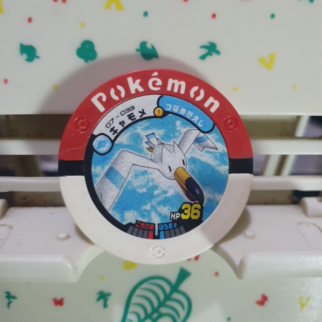 Pokemon Battrio Coin Wingull (Category: Character Goods) located in Quezon City. Submitted by collectionneursonline88 (Listing ID 1469562110, Image 1). Description: for collection only .Japan version not usable in Philippines arcade machines 🔄 Meetups Balintawak Camachile 7/11 Quezon City 🛵 Shipping : - Lalamove ( except Provincial) - Flash Express - GogoExpress - LBC 📥 Payment : cash on meetups Gcash.