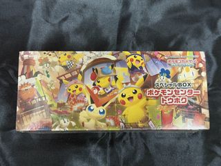 (Category: ) located in . Submitted by thelupinshop (Listing ID 1469399187, Image 1). Description: .
