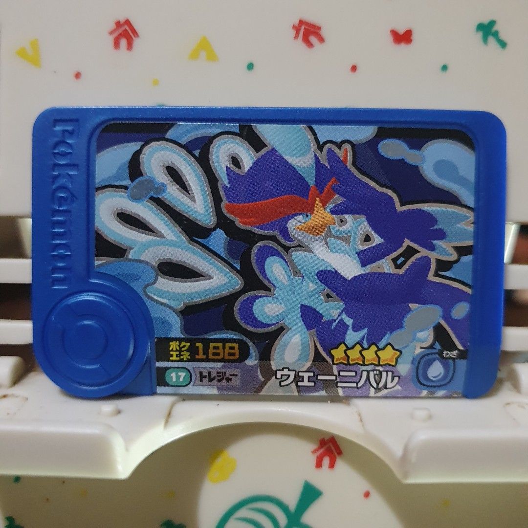 Pokemon Frienda Quaquaval (Category: Character Goods) located in Quezon City. Submitted by collectionneursonline88 (Listing ID 1469438645, Image 1). Description: for collection only .Japan version not usable in Philippines arcade machines 🔄 Meetups Balintawak Camachile 7/11 Quezon City 🛵 Shipping : - Lalamove ( except Provincial) - Flash Express - GogoExpress - LBC 📥 Payment : cash on meetups Gcash.