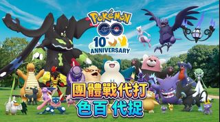（分類：）位於 。 由 kimho123 提交（商品編號 1469448391，圖片 1）。簡介： 。
