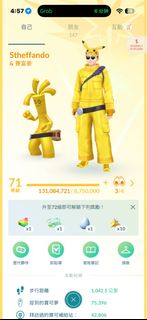 (Category: ) located in . Submitted by quekchentai (Listing ID 1469532585, Image 1). Description: .