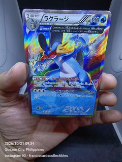 (Category: ) located in . Submitted by 710francis (Listing ID 1469402104, Image 1). Description: .
