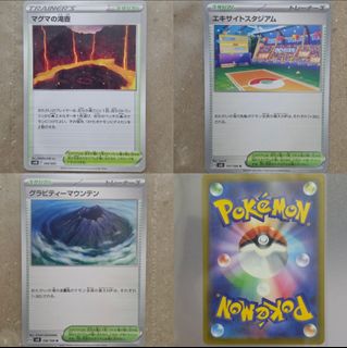 (Category: ) located in . Submitted by kuromingi (Listing ID 1469396202, Image 1). Description: .