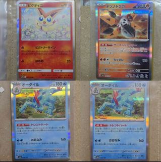 (Category: ) located in . Submitted by kuromingi (Listing ID 1469401697, Image 1). Description: .