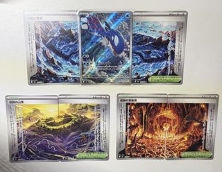 （分類：）位於 。 由 tmavatsw 提交（商品編號 1469484962，圖片 1）。簡介： 。