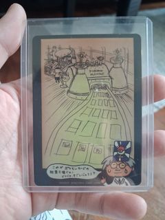 Prof. Ooyama's Pokemon Machine, Toys & Collectibles, Trading Cards, Raw ...