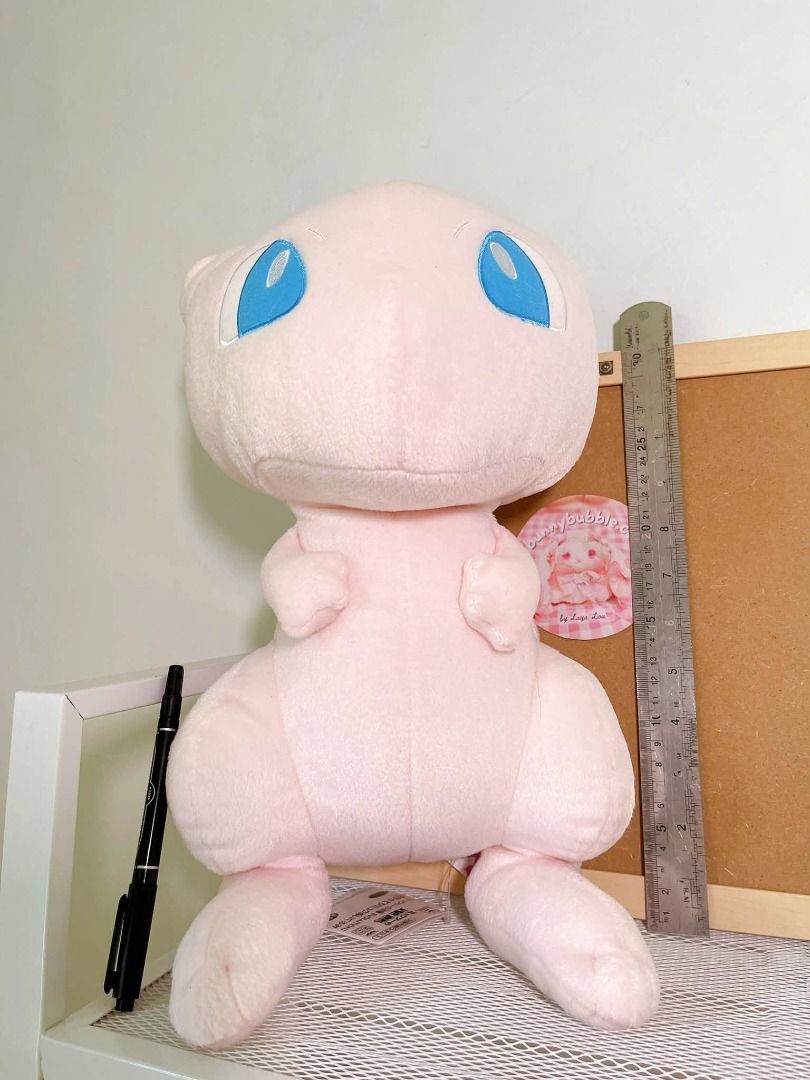 Pokemon Mew Big Plush (Category: Character Goods) located in Los Banos. Submitted by gemstone98 (Listing ID 1469452416, Image 1). Description: .