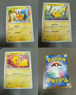 (Category: ) located in . Submitted by akamokuoutlet (Listing ID 1469572123, Image 1). Description: .