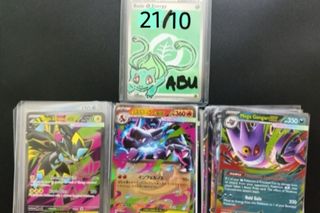 (Category: ) located in . Submitted by abuboleh (Listing ID 1469453890, Image 1). Description: .