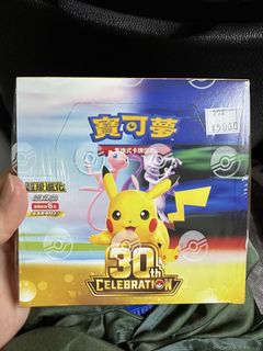 （分類：）位於 。 由 ansp668 提交（商品編號 1469416393，圖片 1）。簡介： 。