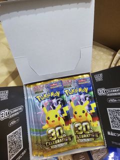 (Category: ) located in . Submitted by offerandpay (Listing ID 1469572350, Image 1). Description: .
