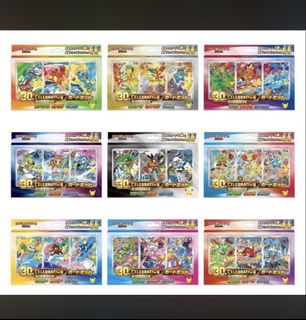 Pokémon 30th Celebration Card Set Collection Box Japanese, Toys ...