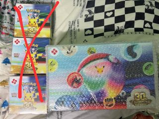 （分類：）位於 。 由 jackson34234 提交（商品編號 1466524603，圖片 1）。簡介： 。