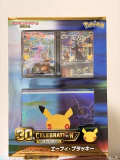 (Category: ) located in . Submitted by brianchng01 (Listing ID 1469477685, Image 1). Description: .