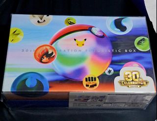 Pokémon 30th Celebration Futuristic Box Collection Box Japanese/Chinese ...