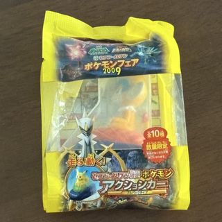 (Category: ) located in . Submitted by aobacafe (Listing ID 1469454629, Image 1). Description: .