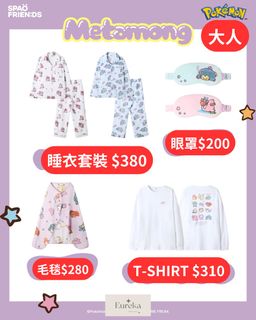 （分類：）位於 。 由 eureka.2024 提交（商品編號 1469464233，圖片 1）。簡介： 。